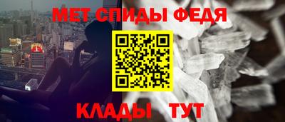 стафф Апрелевка