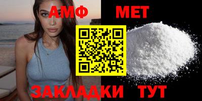 кокаин VHQ Ирбит