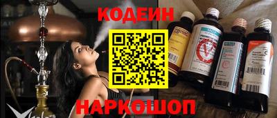 MDMA Ипатово