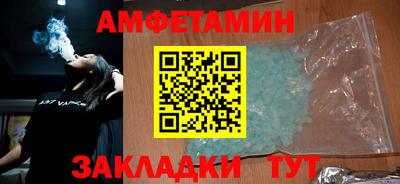 кокаин VHQ Ирбит