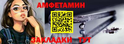 кокаин VHQ Ирбит