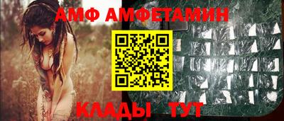 гашик Аргун