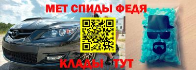 кокаин VHQ Ирбит