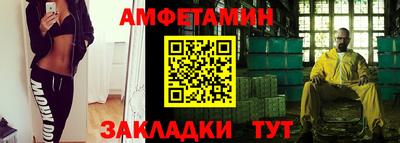 кокаин VHQ Ирбит