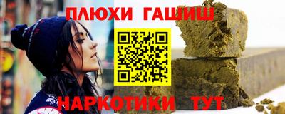 MDMA Ипатово