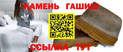 MDMA Ипатово