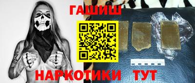 spice Изобильный