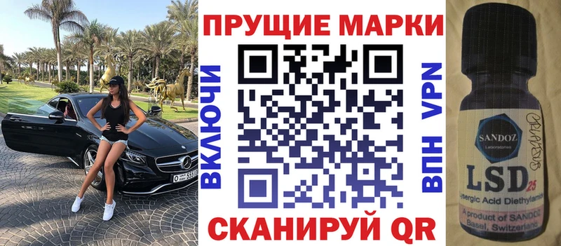 блэк спрут сайт  Тулун  Наркотические марки 1,5мг  где купить наркоту 