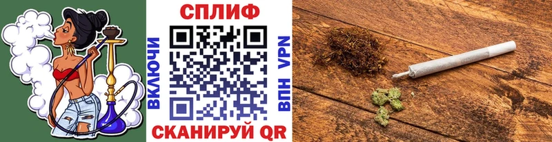 МЕГА как зайти  Тулун  Шишки марихуана семена 